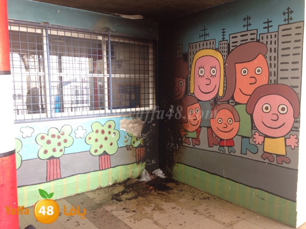 fire in school demoq (6).JPG